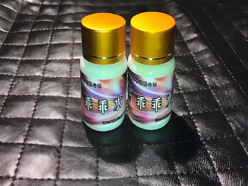 女士专用口服药水8130-tQ型号